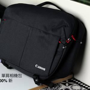 Canon Camera Bag