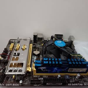 Asus h81m-plus