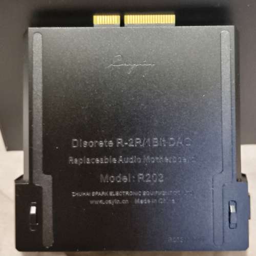 Cayin N6iii國行95%連Jutem 极套