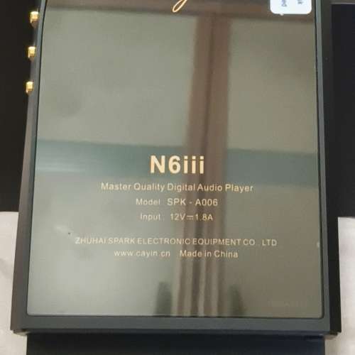 Cayin N6iii國行95%連Jutem 极套