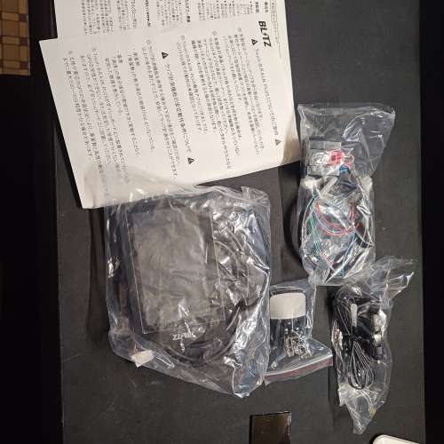 Blitz touch brain plus