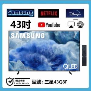 43吋 4k smart samsung43Q8F 智能電視