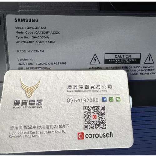 43吋 4k smart samsung43Q8F 智能電視