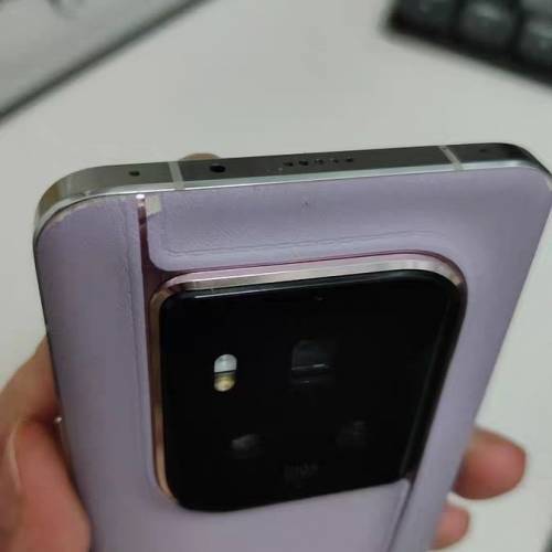 magic 6 pro 國行16+512