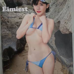 深田詠美寫真集 (豪華愛藏版)