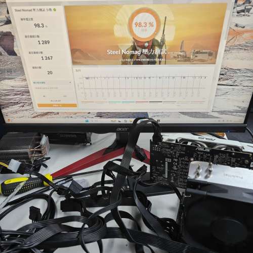 Asus Dual GeForce GTX 1070 8GB