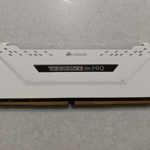 CORSAIR VENGEANCE&reg; RGB PRO 16GB DDR4 DRAM 3200MHz C16 &mdash; White