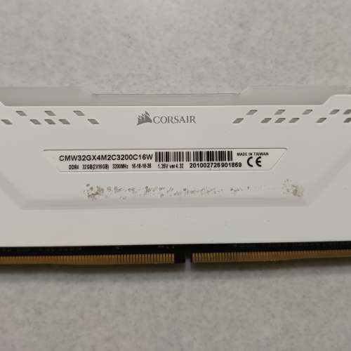 CORSAIR VENGEANCE&reg; RGB PRO 16GB DDR4 DRAM 3200MHz C16 &mdash; White