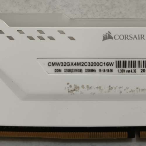 CORSAIR VENGEANCE&reg; RGB PRO 16GB DDR4 DRAM 3200MHz C16 &mdash; White