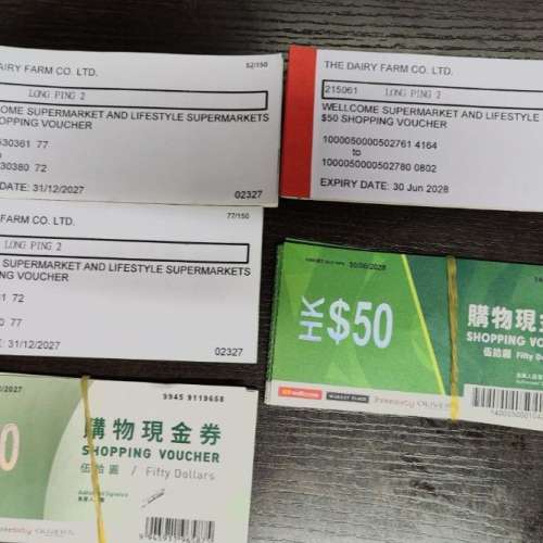 93.5折 售惠康現金券