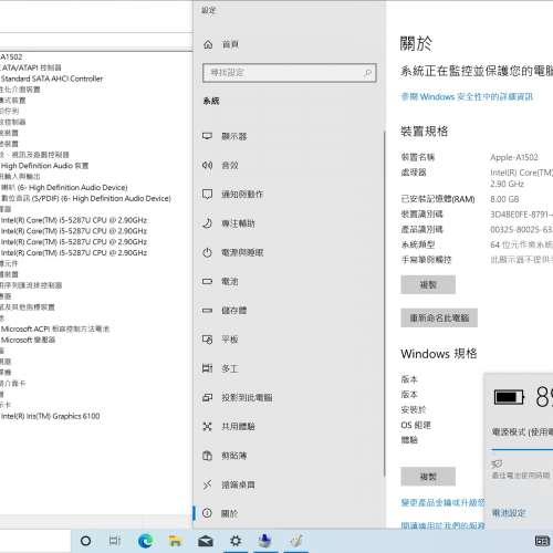 Apple MacBook Pro/13.3&rdquo;LED/i5-5287U 2.90GHz/8GB DDR3/128GB M.2PCIe SSD/85%Ne...