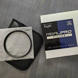 Kenko 95mm UV filter