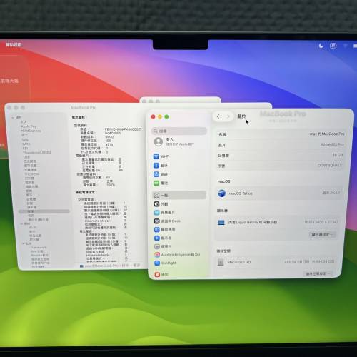 Macbook Pro 16" M3 Pro 2023年512GB SSD Space Gray 18GB RAM 電池健康值100% 幾乎...