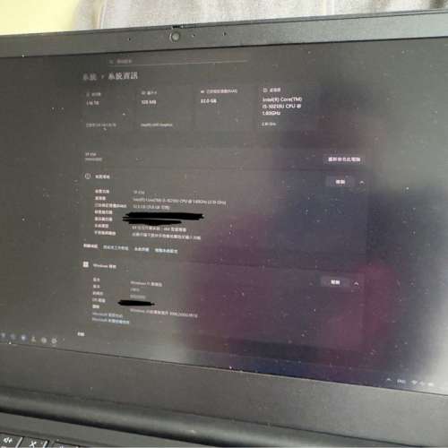 Lenovo E14 Generation 10th 32G Ram