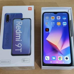 Redmi 9T ($200), 小米 Max（$100)  * 註：問題機看內文