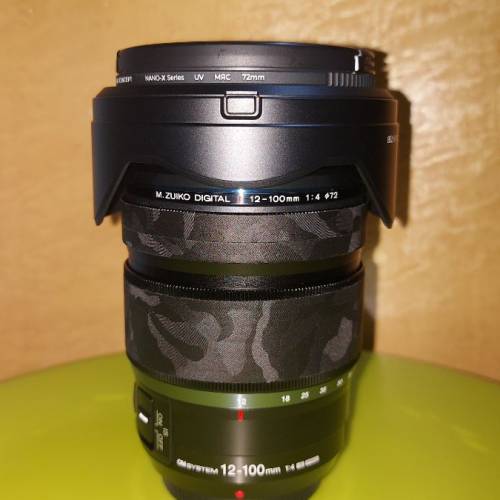 Olympus M.Zuiko Digital ED 12-100mm F4.0 IS PRO