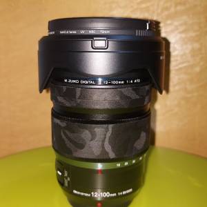 Olympus M.Zuiko Digital ED 12-100mm F4.0 IS PRO