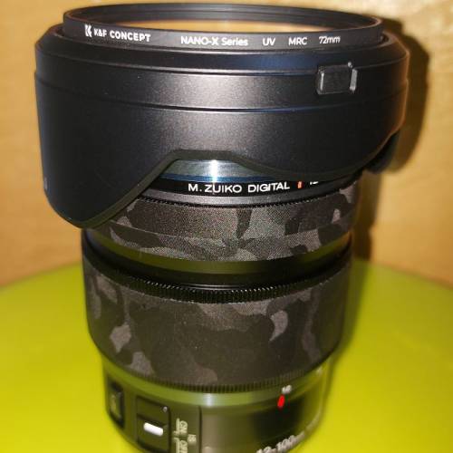 Olympus M.Zuiko Digital ED 12-100mm F4.0 IS PRO