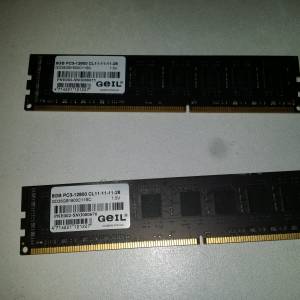 geil ddr3 8gx2