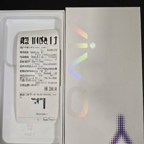 全新 Vivo Y50 5G 手機 128GB