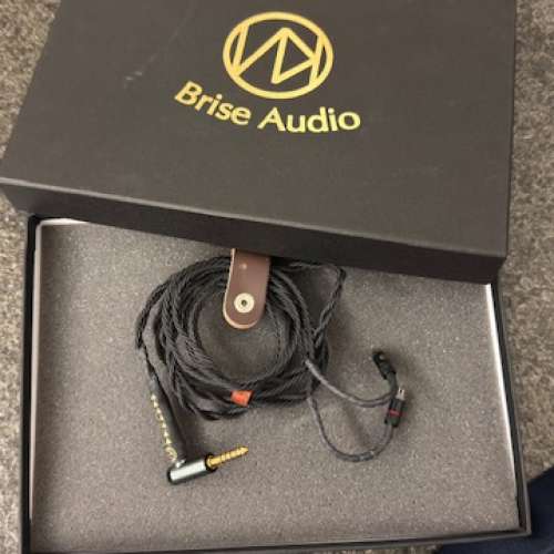 Brise Audio ASUHA-Ref.2