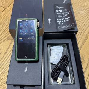 Cayin N3Pro