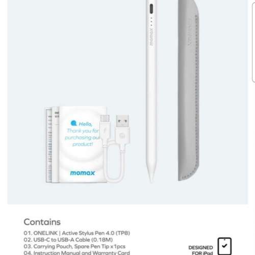 全新原裝MOMAX摩米士磁吸無線充电寶適用苹果MagSafe支架iPhone移動電源 有三色(全新...