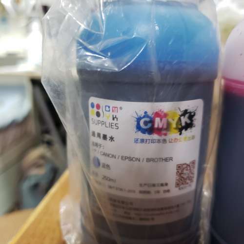 4色墨水打印機填充墨水，250ml，合Hp  Epson  Canon  Brothers 屯門自取。