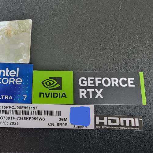 ASUS ROG G700 (2025) G700TF 全新電腦機箱ATX機殼 中塔式電競機箱