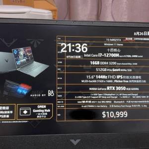 hp電競手提電腦i7 12700h 靚機，勁快