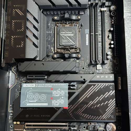 ROG CROSSHAIR X870E APEX