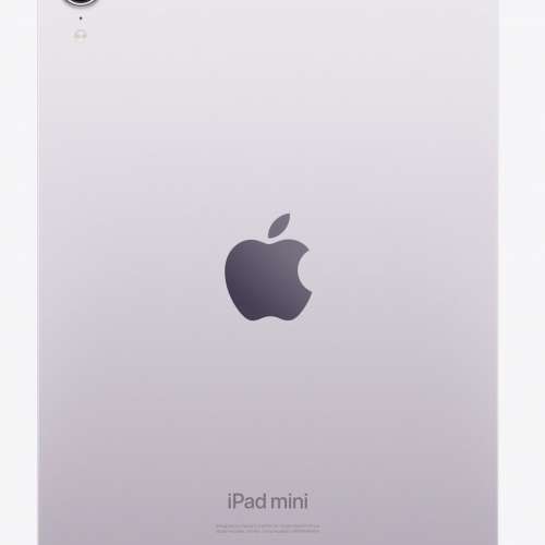 Ipad mini 7 紫色 128gb 95%新 有盒 保養到03/2026