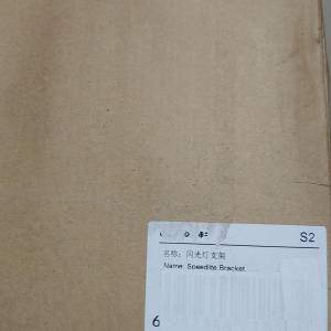 Godox 神牛 Speedlite Bracket 閃光燈支架 S2