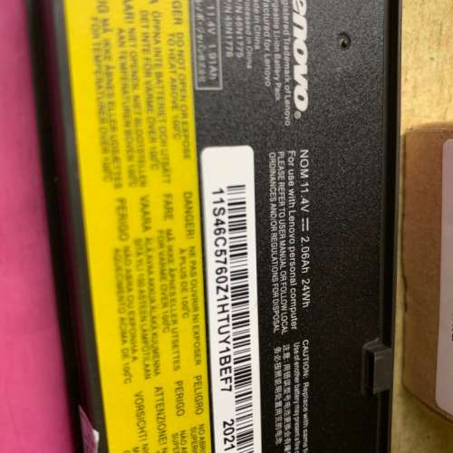 全新手提電腦電池代訂服務