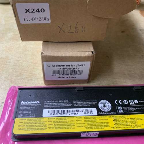 全新手提電腦電池代訂服務