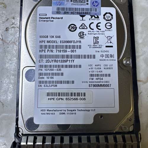 hp 900gb /600gb2.5 sas 10k 企業版硬盤大量