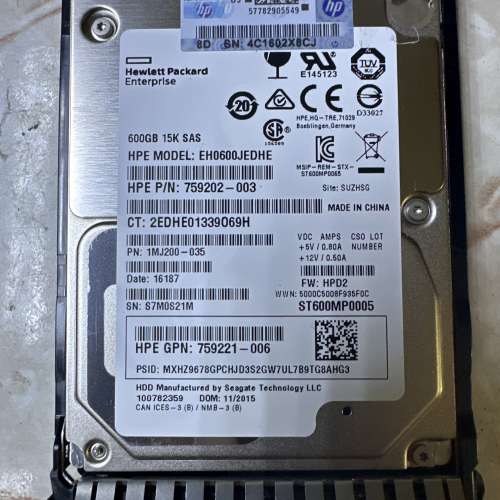 hp 900gb /600gb2.5 sas 10k 企業版硬盤大量