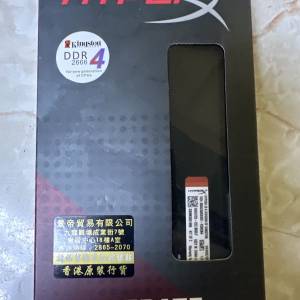 kingston gaming ddr4 2666 hper-x ram