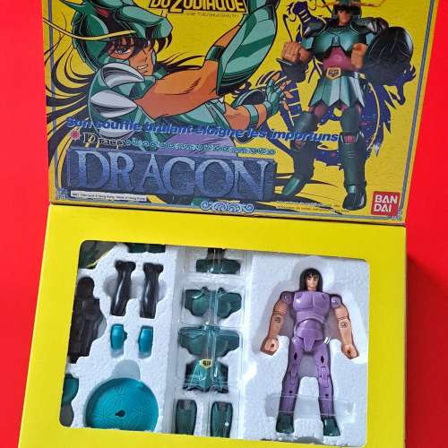 Bandai 1987 聖鬥士星矢 聖衣大系 青銅 天龍座紫龍 超絕版罕有 Made In Hong Kong