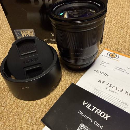 Viltrox Af 75mm f/1.2 XF Mount