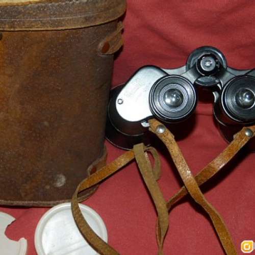 Rolex binoculars 10X50