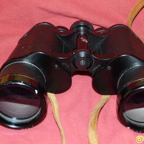 L. & G. TELSTAR 20X50 Binoculars (Powerful-Rare)