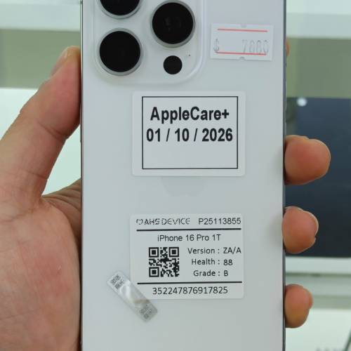 激新淨港行iphone16 pro 1tb 白色機 88%電 有applecare+包意外維修至1/10/2026