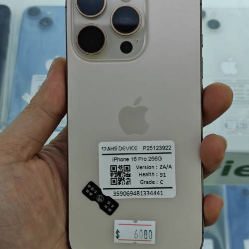 港版16pro 256gb 金色 電池91%外觀新淨 屏幕有花看圖五 價錢反應狀況