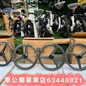 SILVEROCK  16"349三刀碳纖輪組