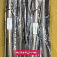 Color 鈦直把 Birdy 專用 得少量！手快有，手慢冇！