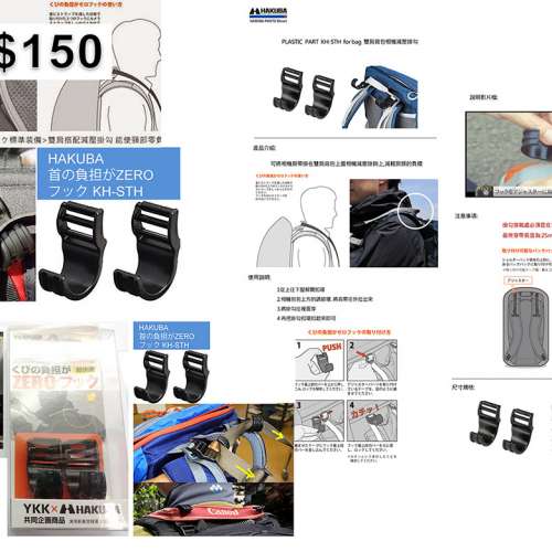 #負担 #ZERO #photo ##相機   #攝影器材 #攝影  #器材  #電子產品