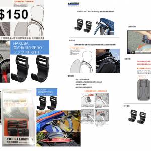 #負担 #ZERO #photo ##相機   #攝影器材 #攝影  #器材  #電子產品