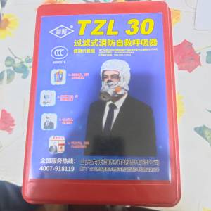 過濾消防自救呼吸器