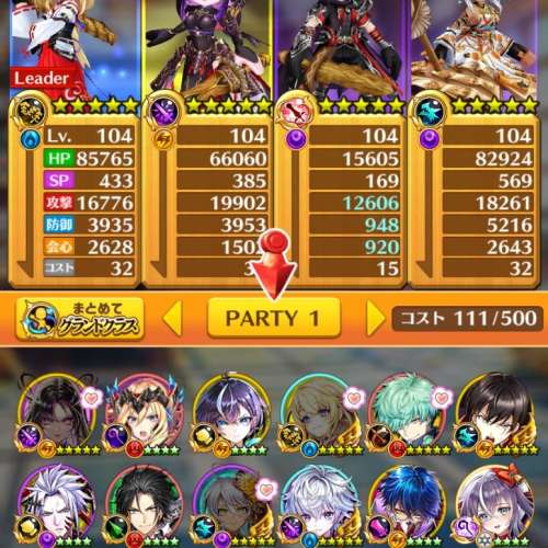 週年男主 馬新年Rider 11週年角色 白貓Project